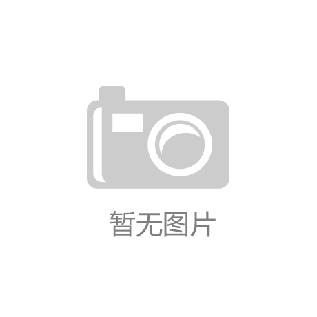 BSports官网估计2027年头投入利用！天津行将新增一全