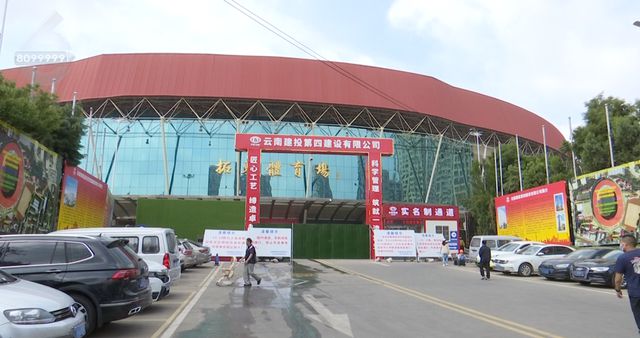 BSports官网焕新晋级！估计来岁5月完工投用