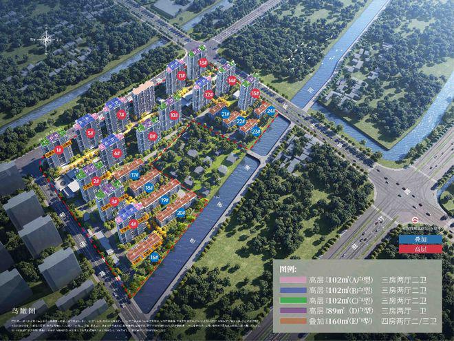 B体育金地嘉峯汇（官方网站）金地嘉峯汇售楼处公布：房企巨头打造(图4)