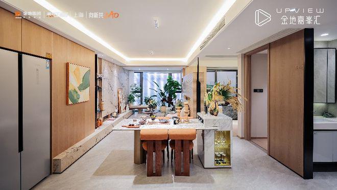 B体育金地嘉峯汇（官方网站）金地嘉峯汇售楼处公布：房企巨头打造(图25)