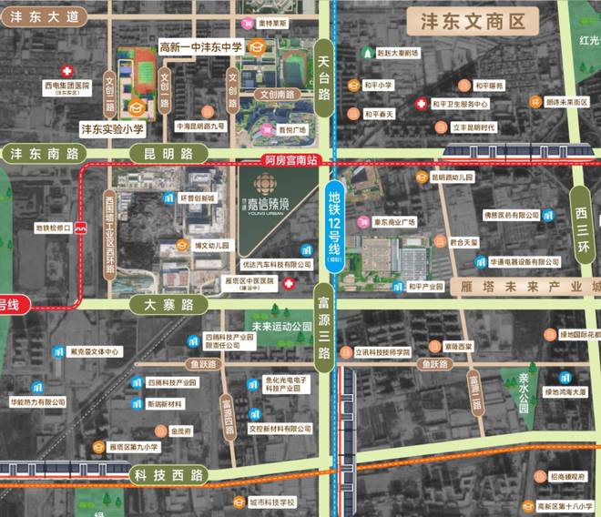 BSports地建·嘉信臻境—周边情况—4月特惠—装修结果图