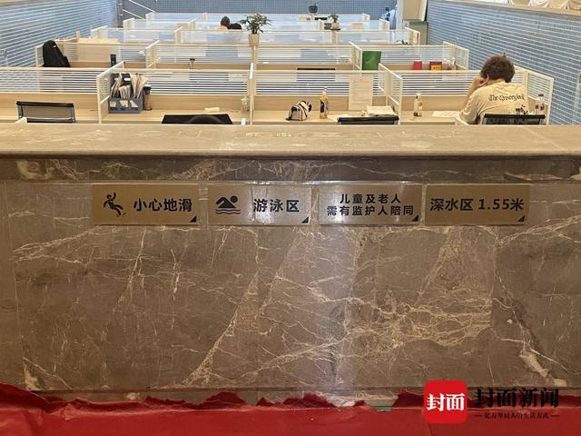 必一运动官网成都一装修公司泳池“爆改”办公室被质疑存消防隐患